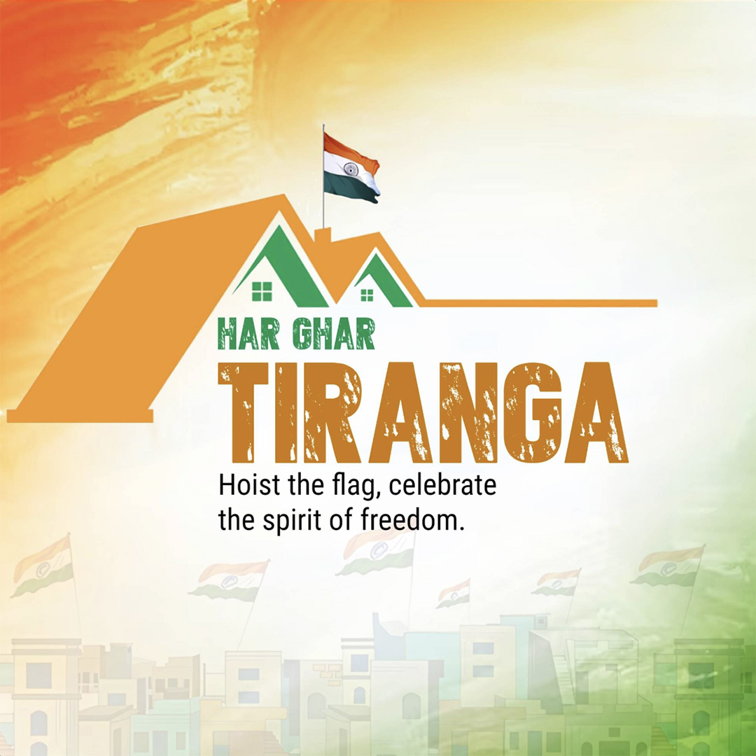 Har Ghar Tiranga