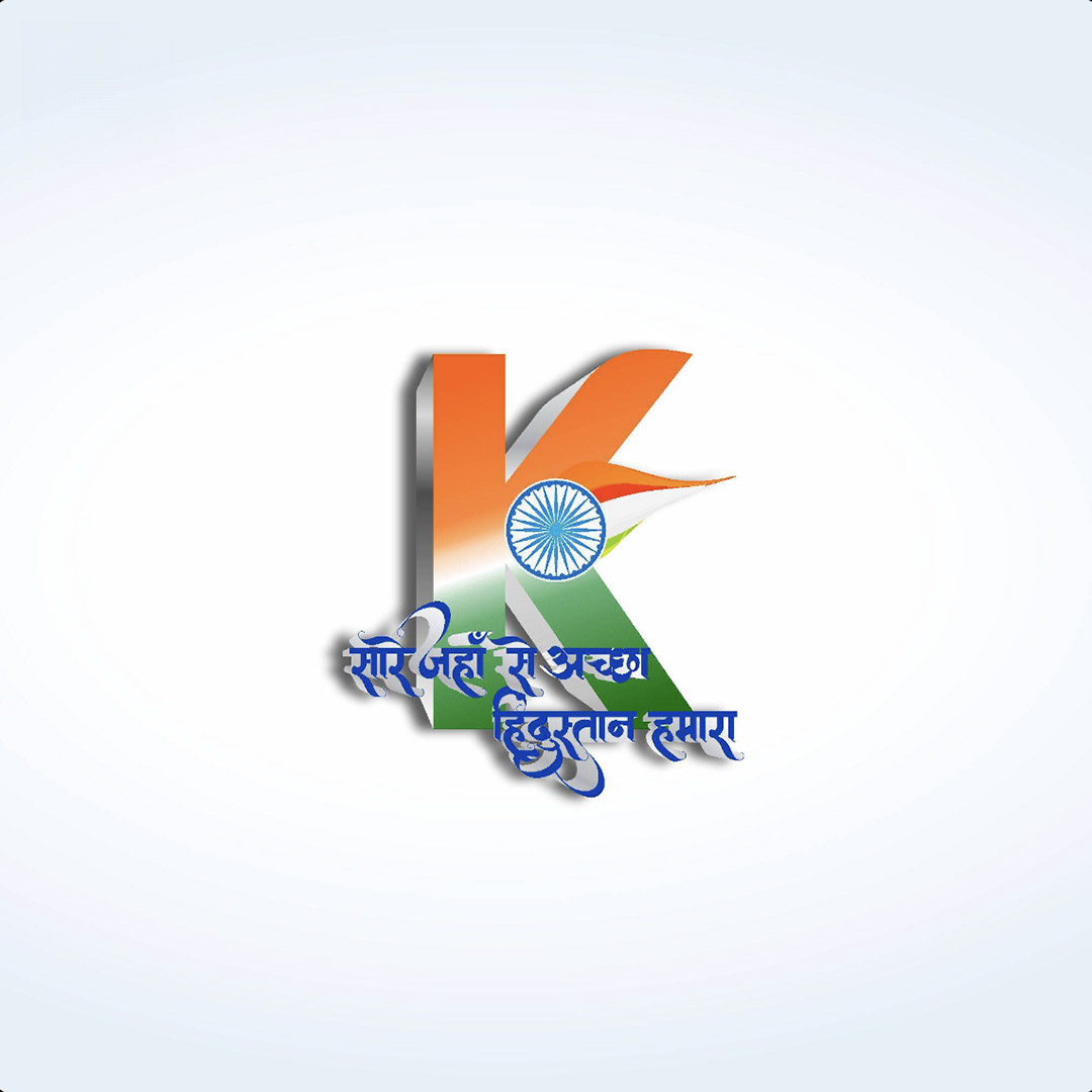 Independence Day Alphabet