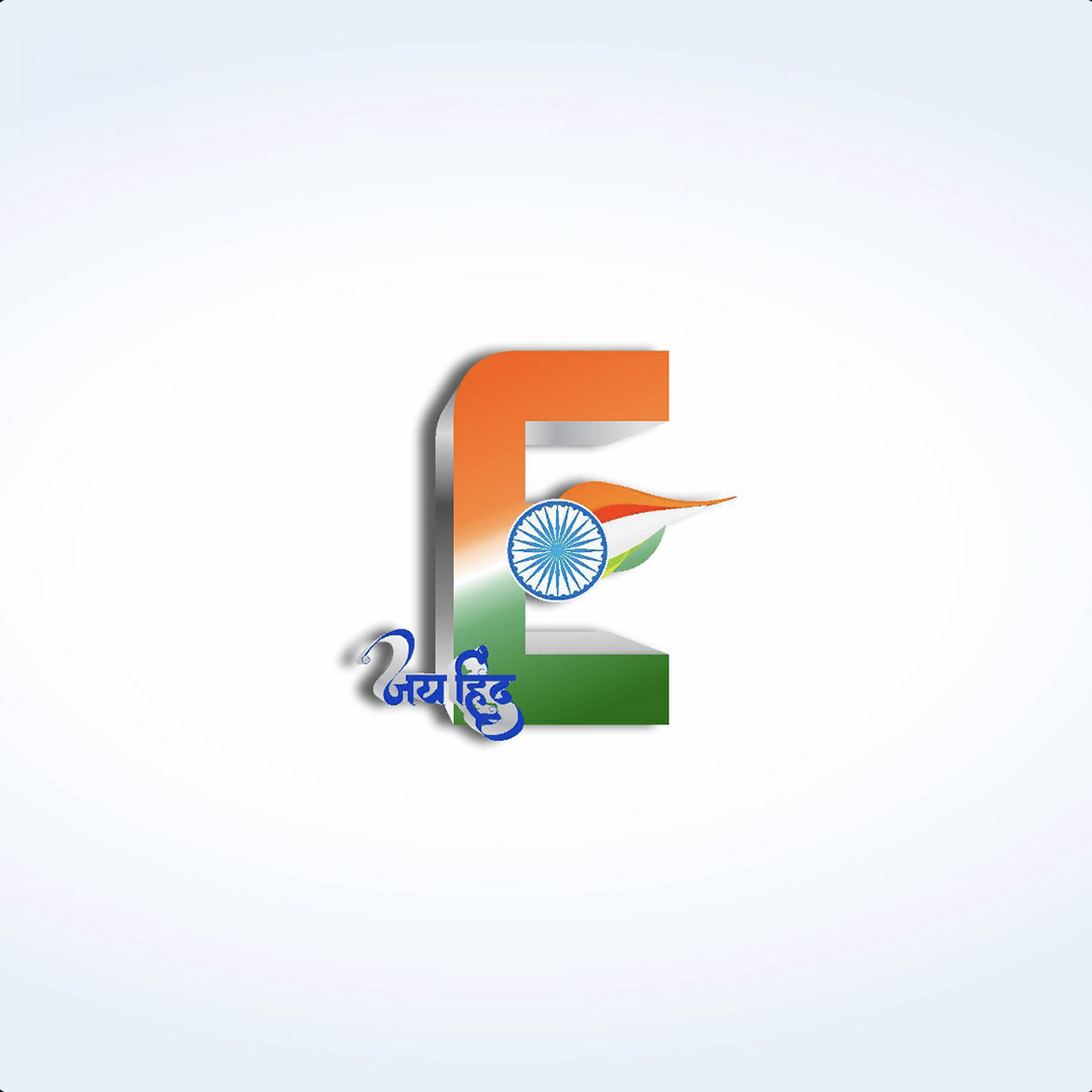 Independence Day Alphabet