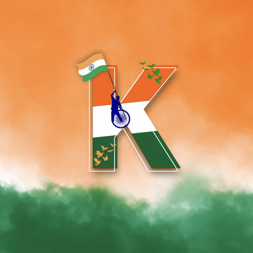 Independence Day Alphabet