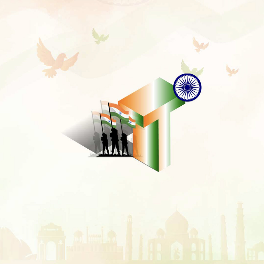 Independence Day Alphabet
