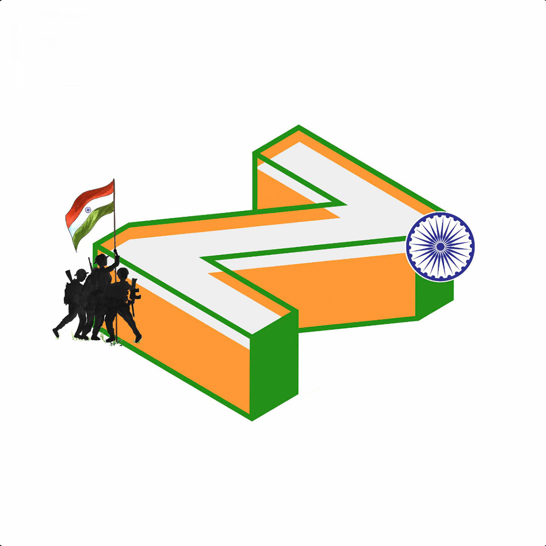 Independence Day Alphabet