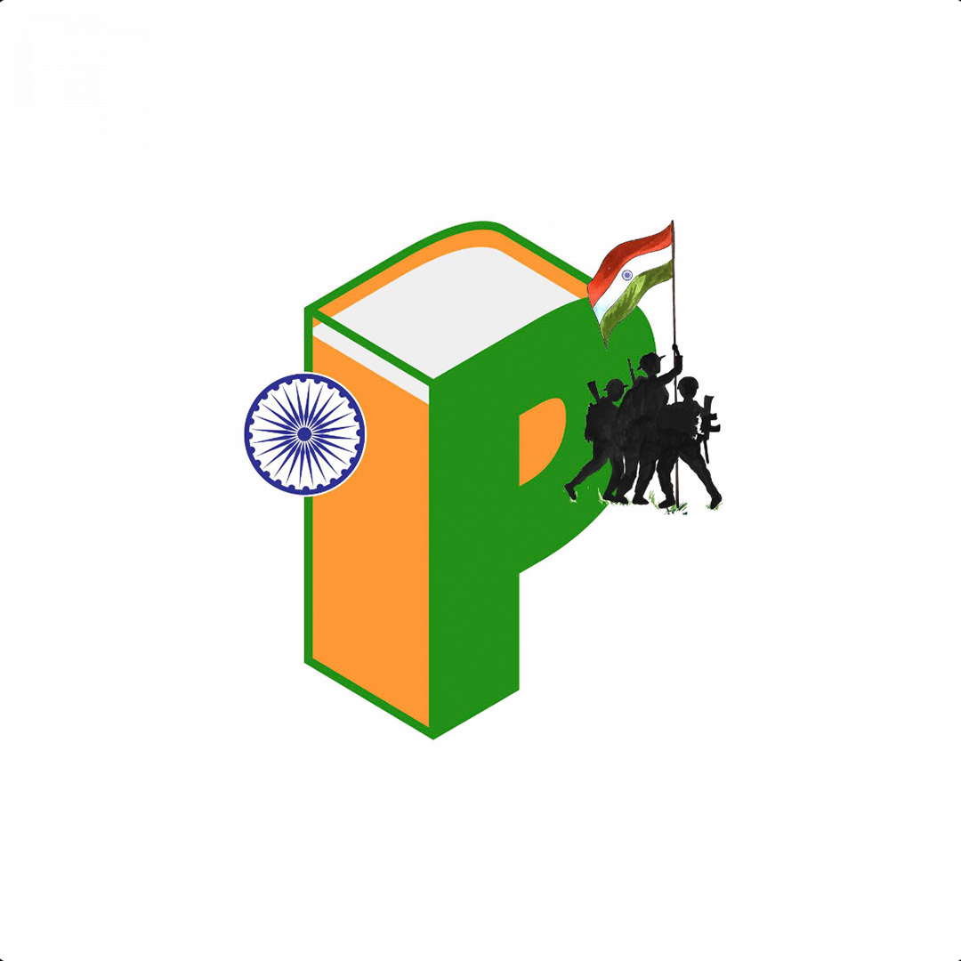 Independence Day Alphabet