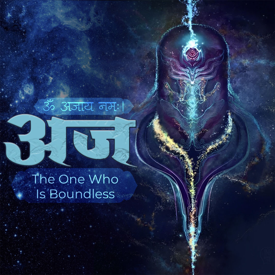 108 Name of Shiva