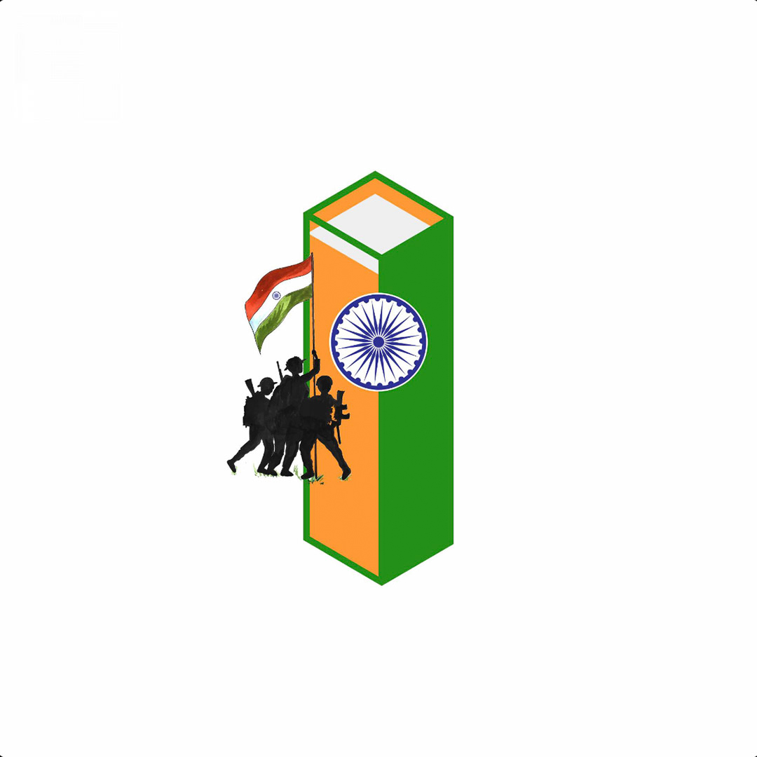 Independence Day Alphabet