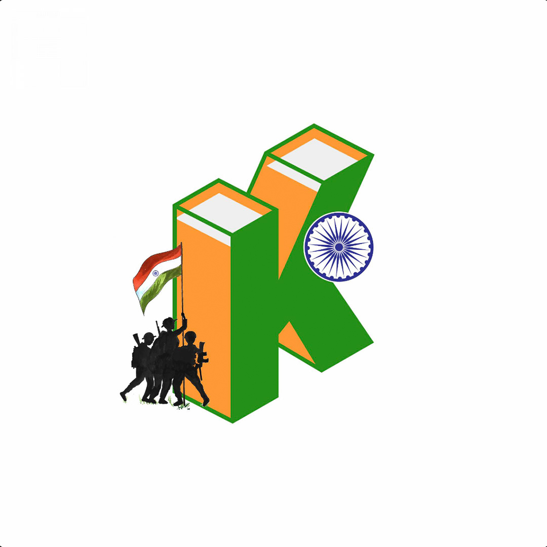Independence Day Alphabet