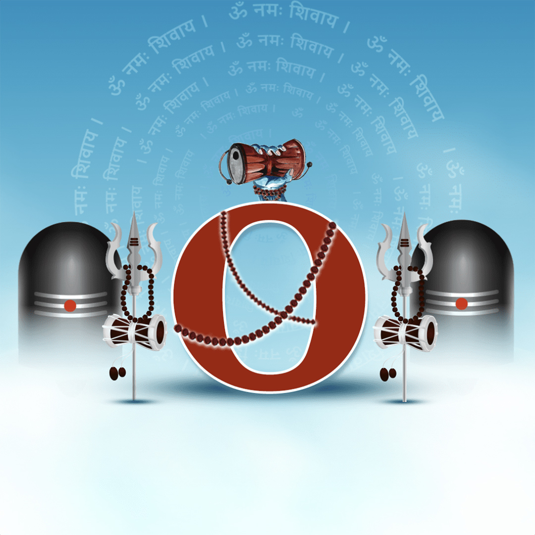 Shravan Alphabet
