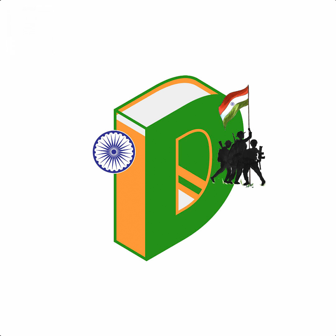 Independence Day Alphabet