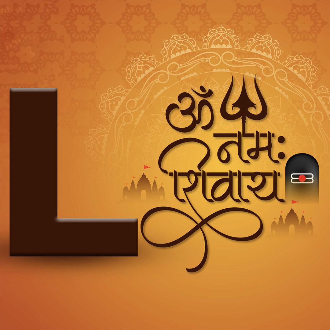 Shravan Alphabet