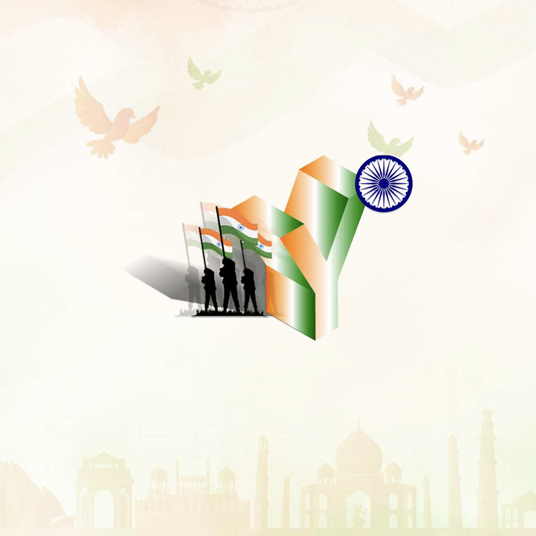 Independence Day Alphabet