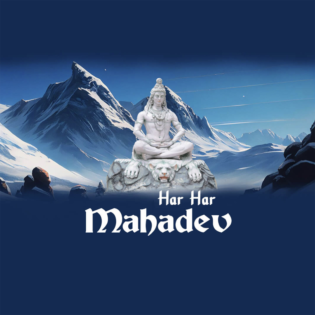 Mahadev Quotes