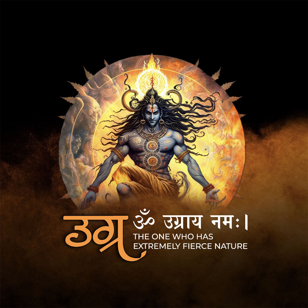108 Name of Shiva