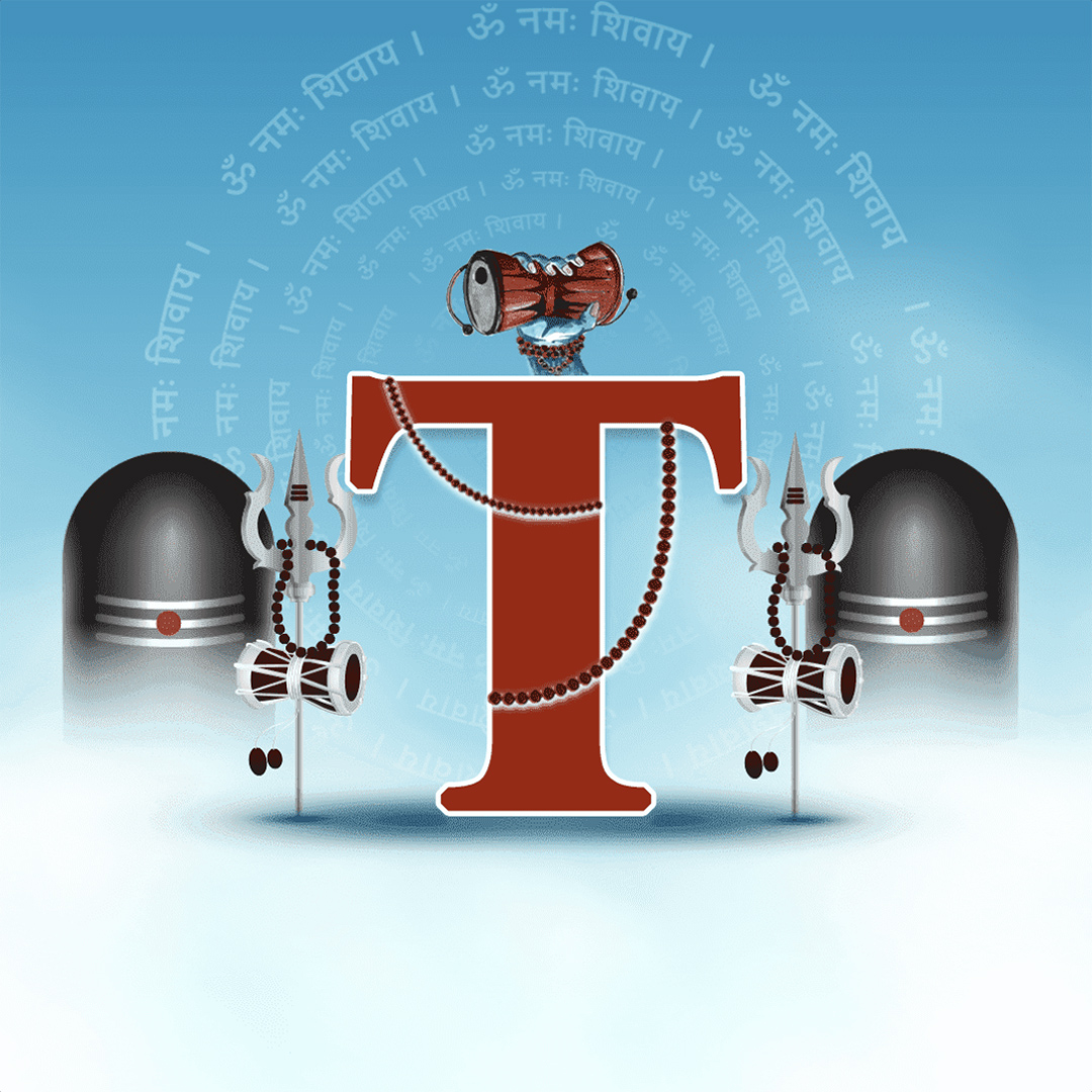 Shravan Alphabet