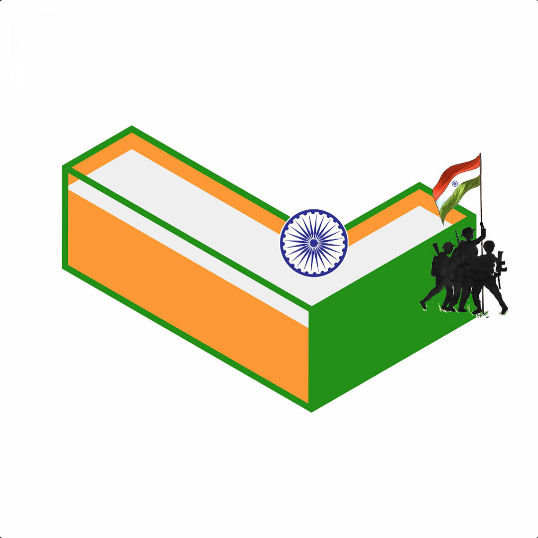 Independence Day Alphabet