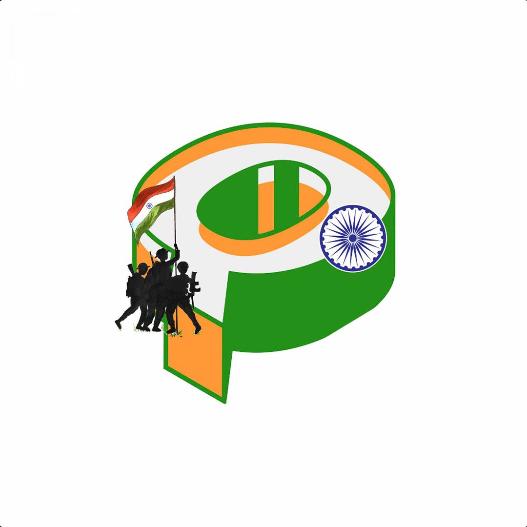 Independence Day Alphabet