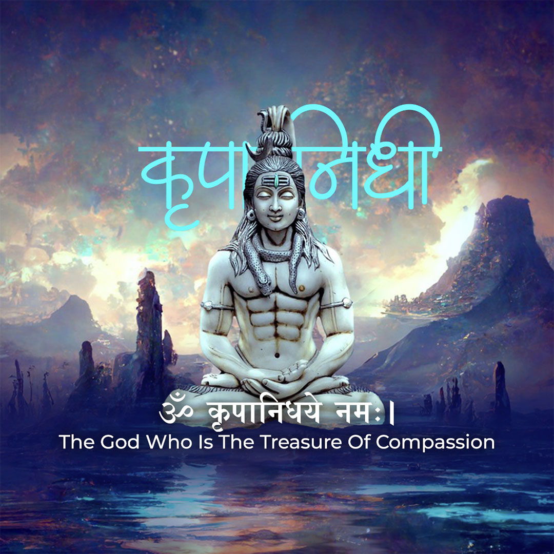 108 Name of Shiva