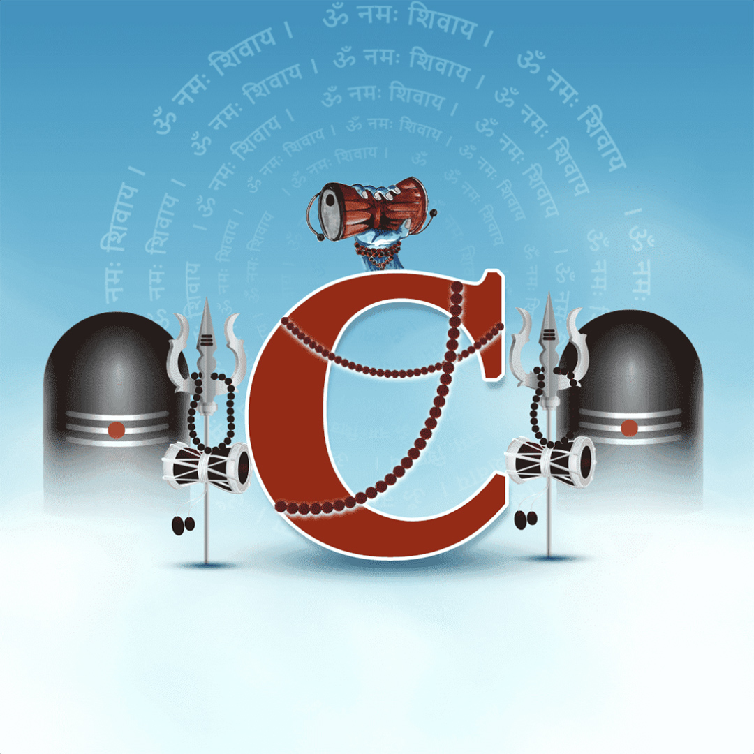 Shravan Alphabet