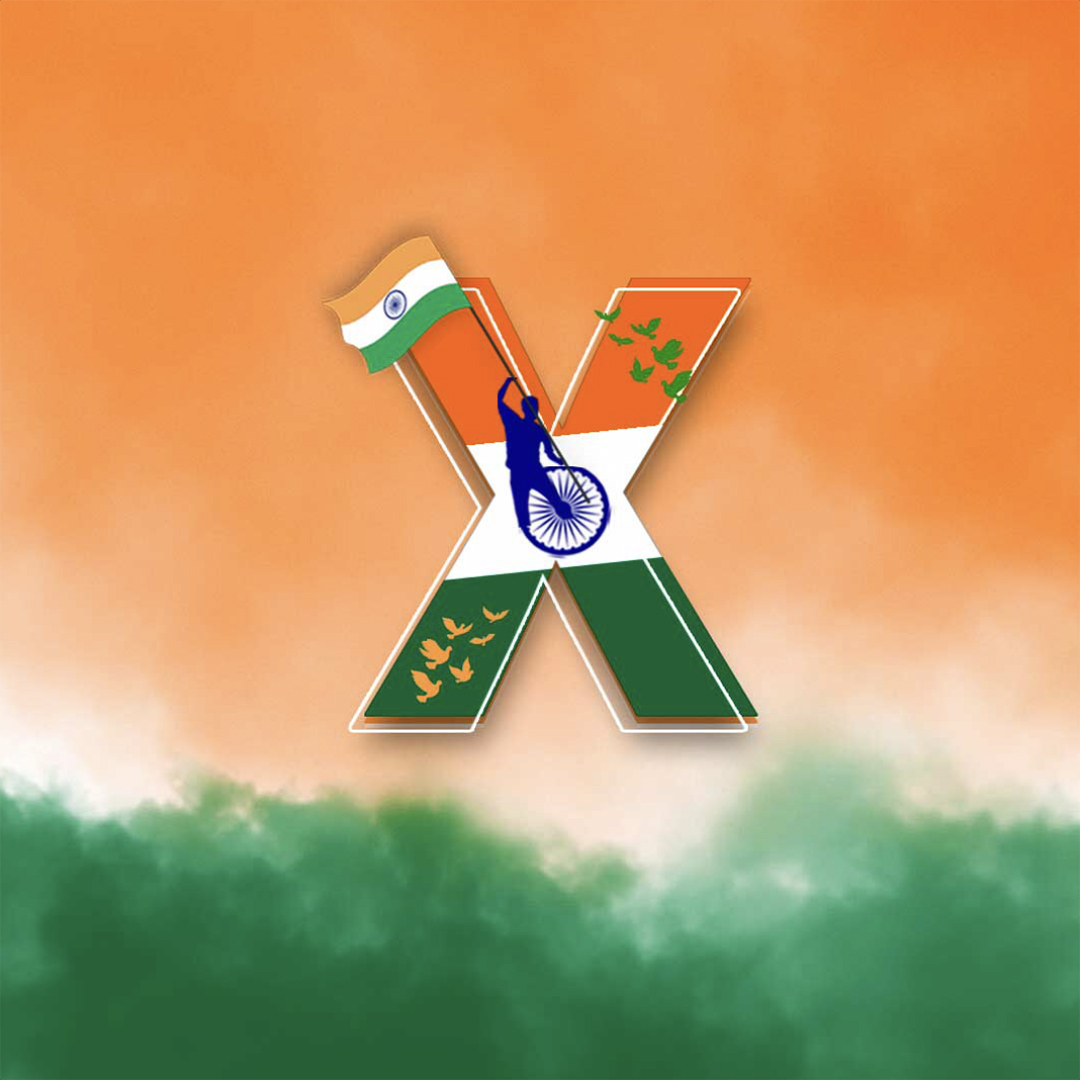 Independence Day Alphabet