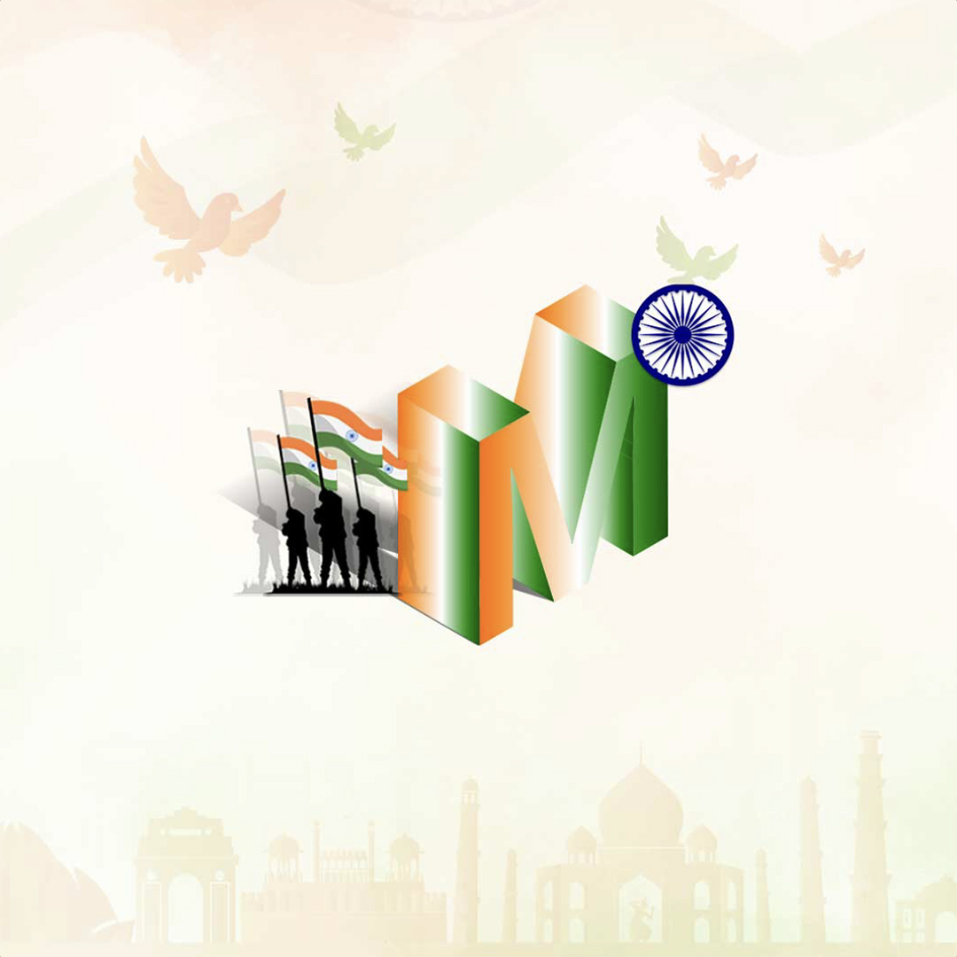 Independence Day Alphabet