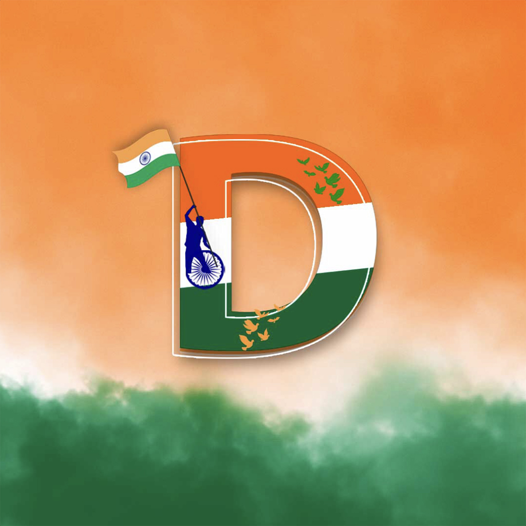 Independence Day Alphabet