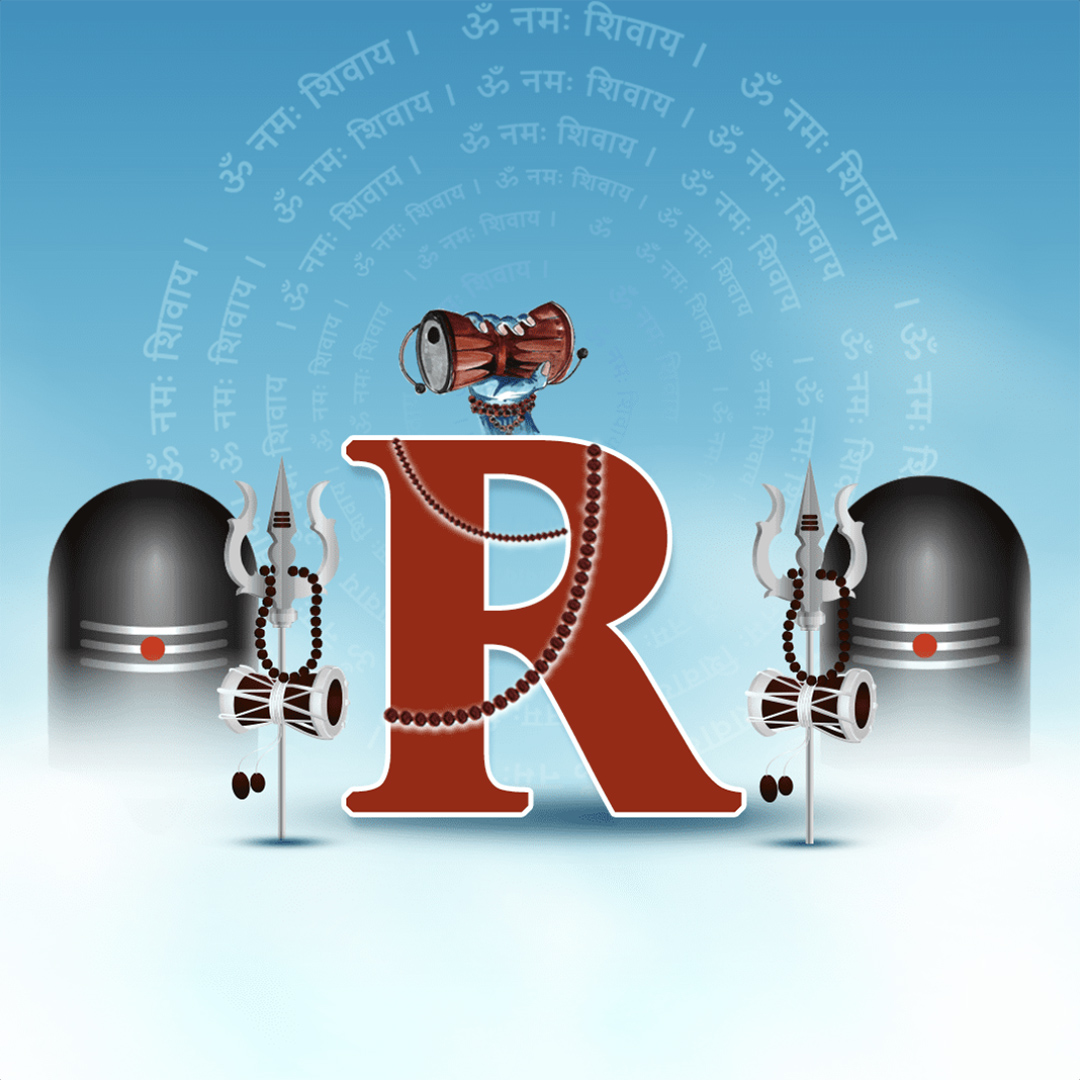 Shravan Alphabet