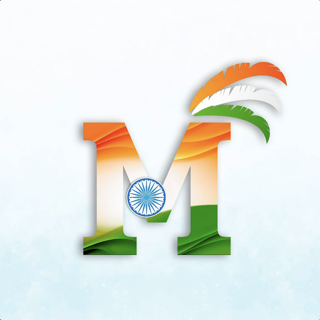 Independence Day Alphabet