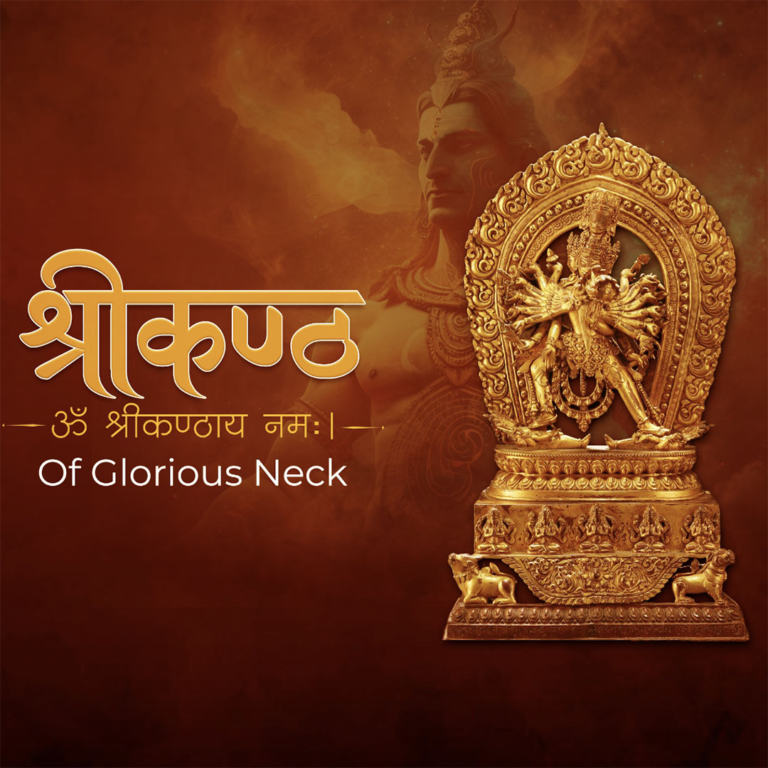 108 Name of Shiva