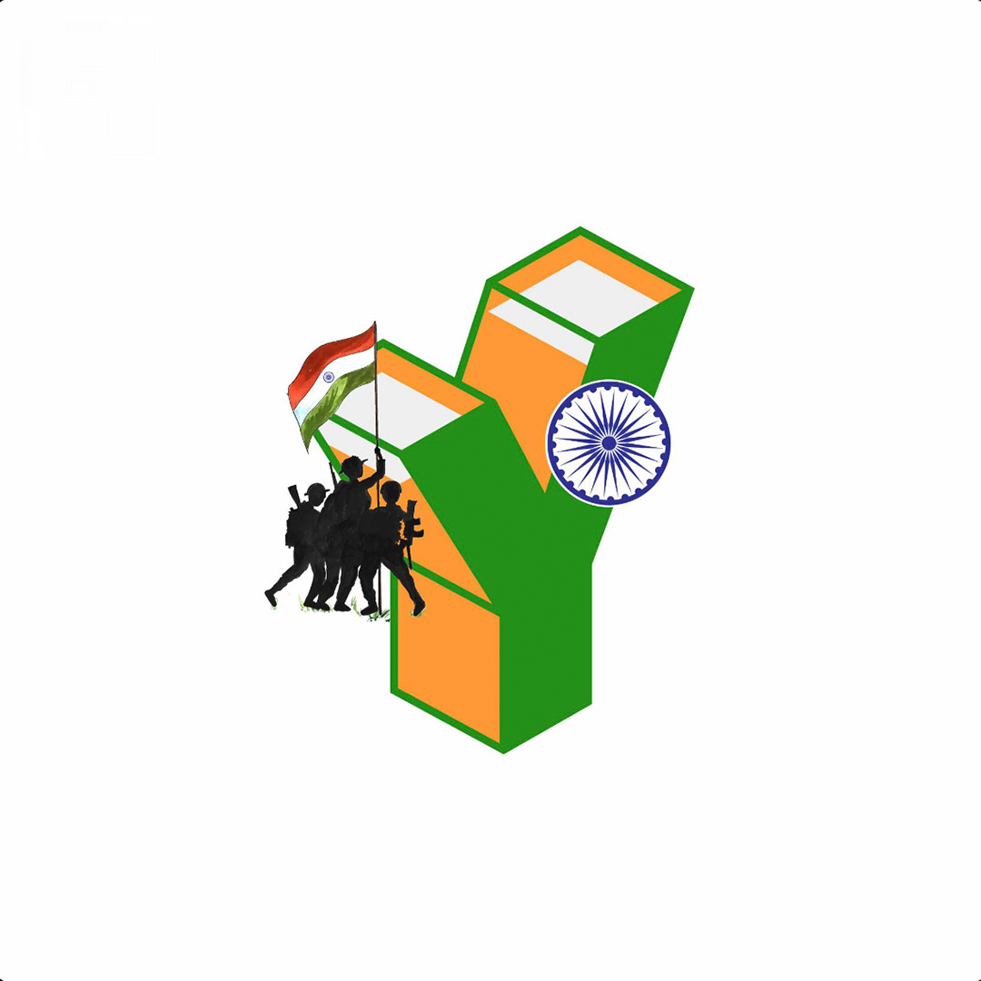 Independence Day Alphabet