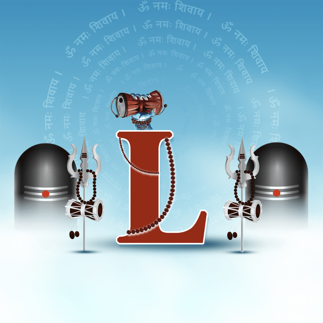 Shravan Alphabet