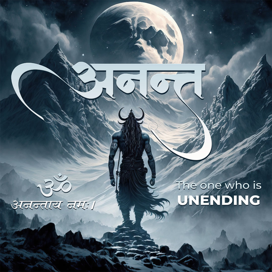 108 Name of Shiva