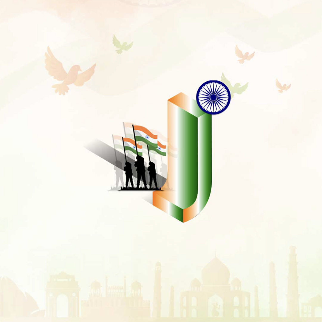 Independence Day Alphabet