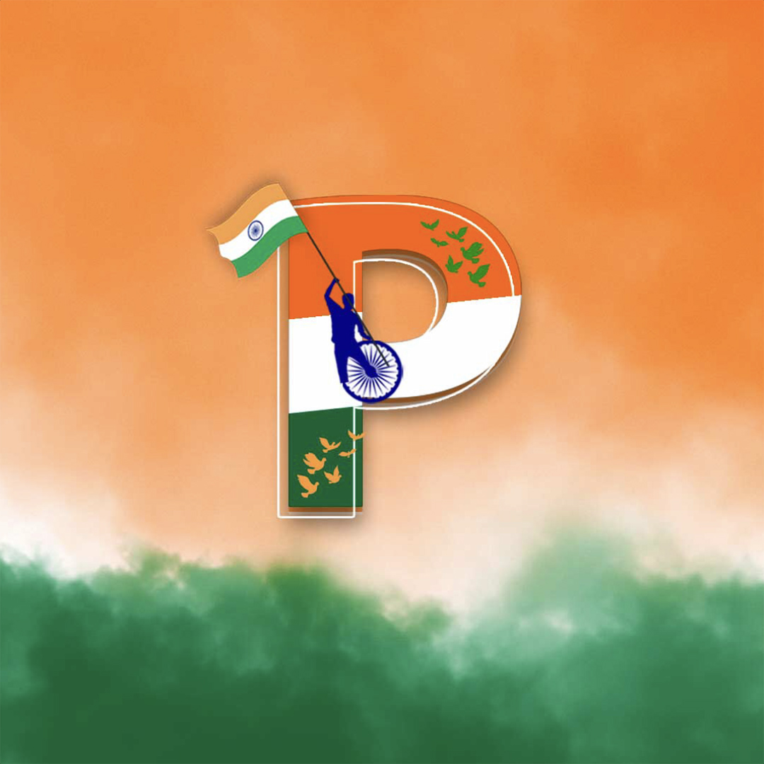 Independence Day Alphabet