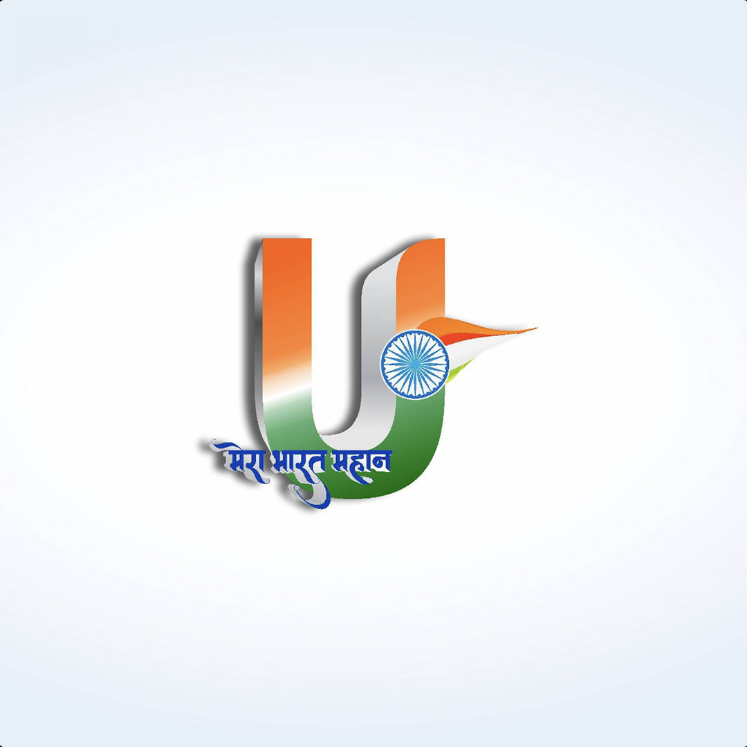 Independence Day Alphabet
