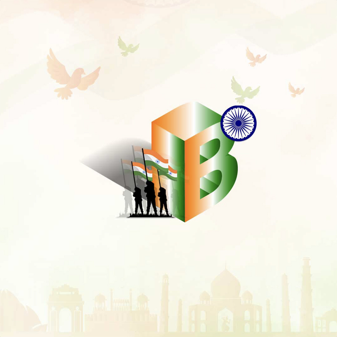 Independence Day Alphabet