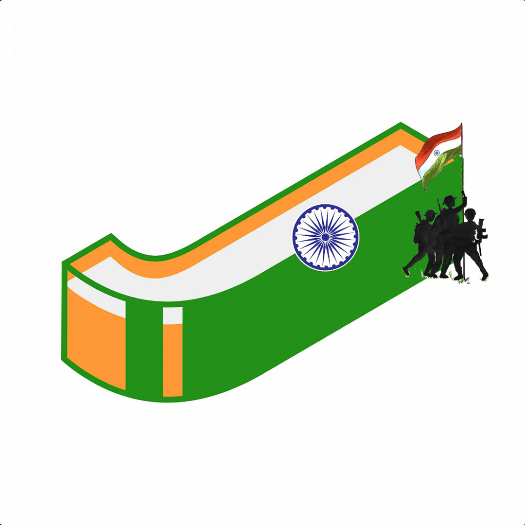 Independence Day Alphabet