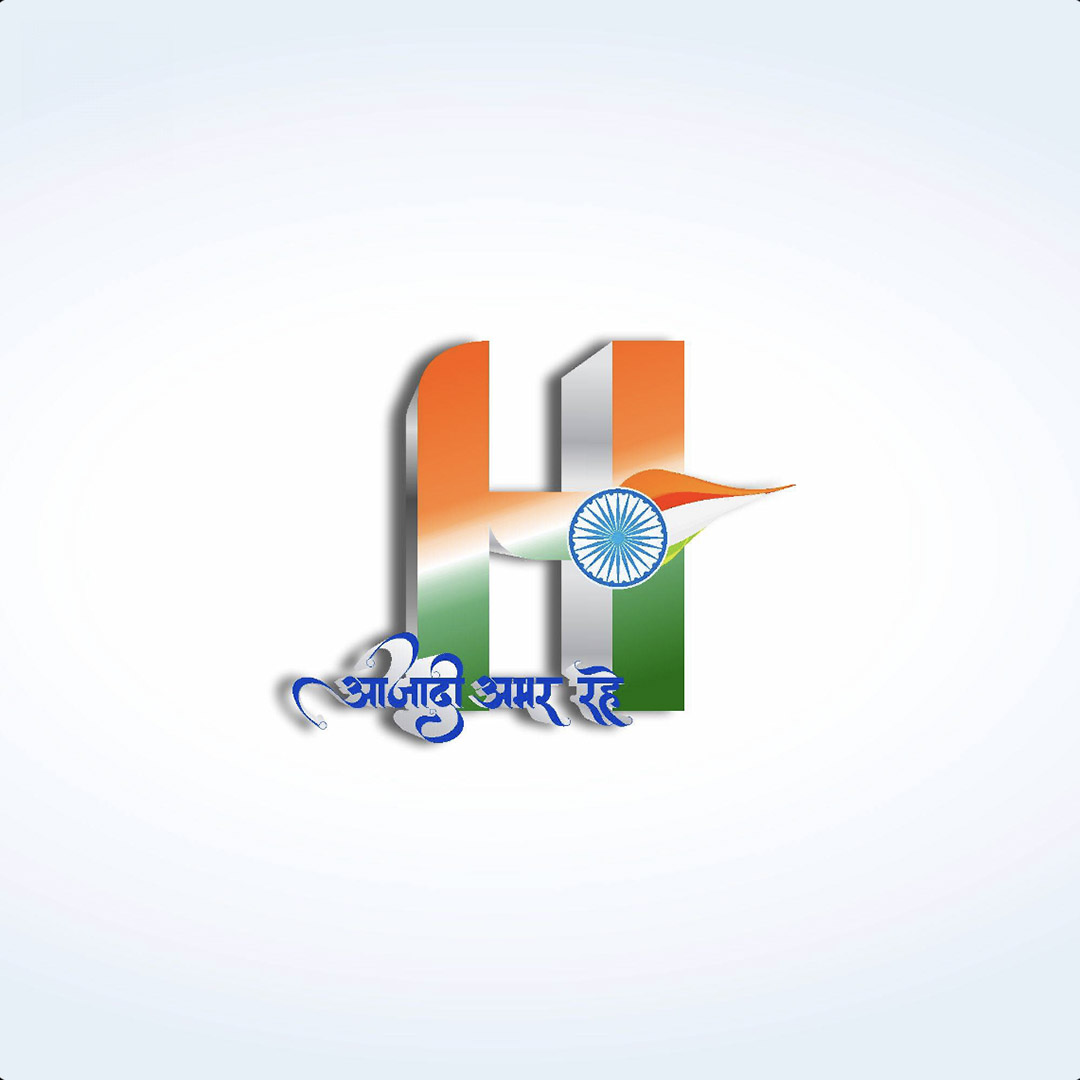 Independence Day Alphabet