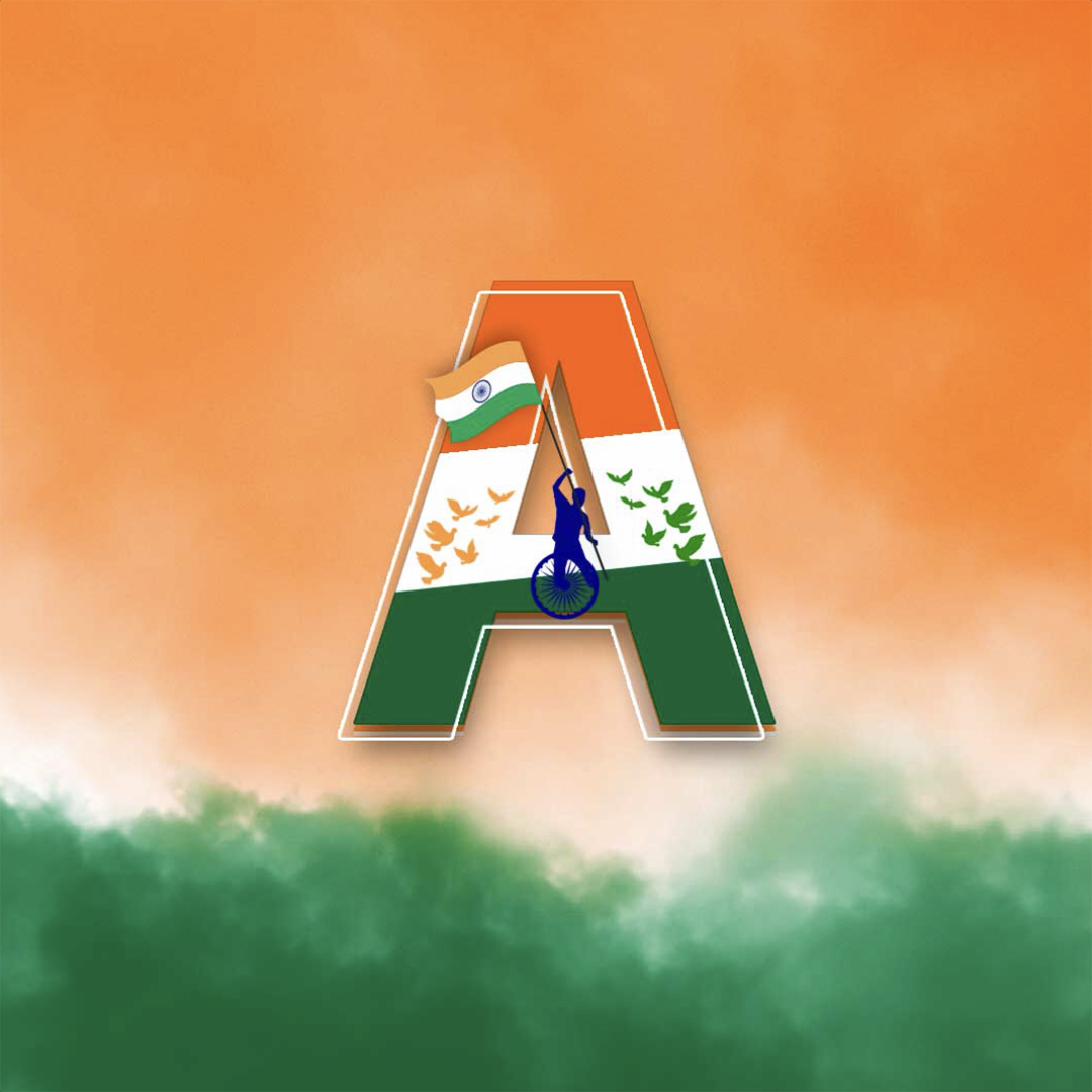 Independence Day Alphabet