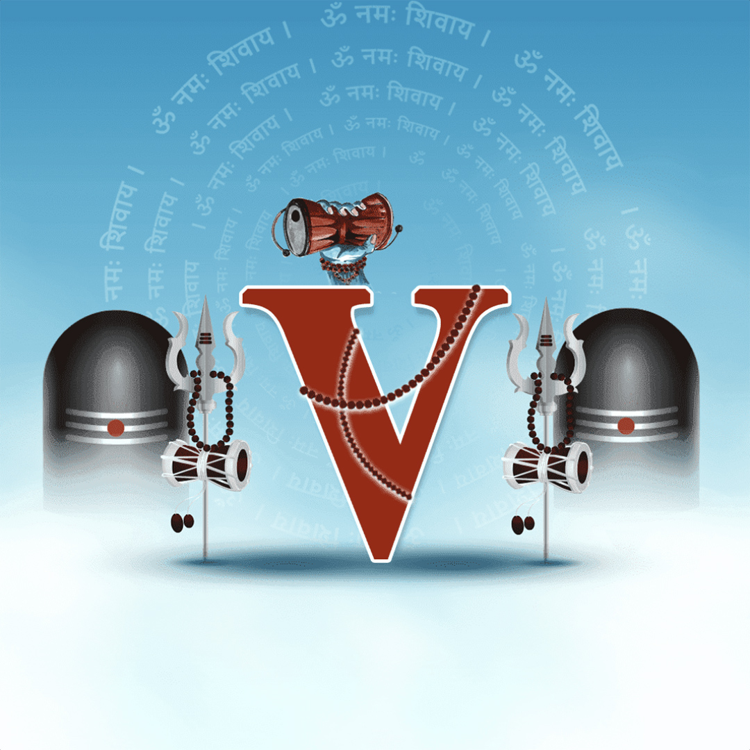 Shravan Alphabet