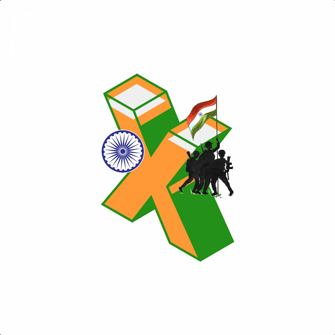 Independence Day Alphabet