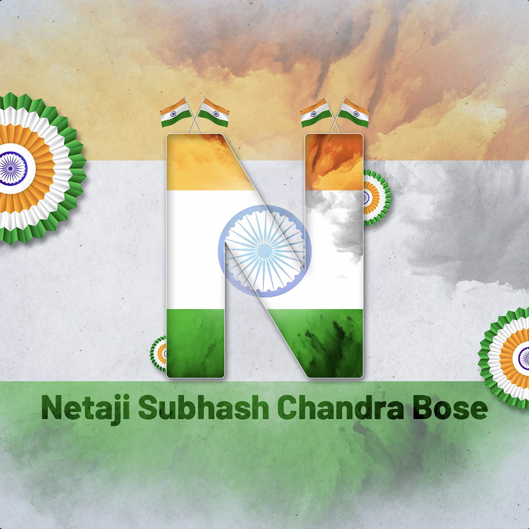 Independence Day Alphabet