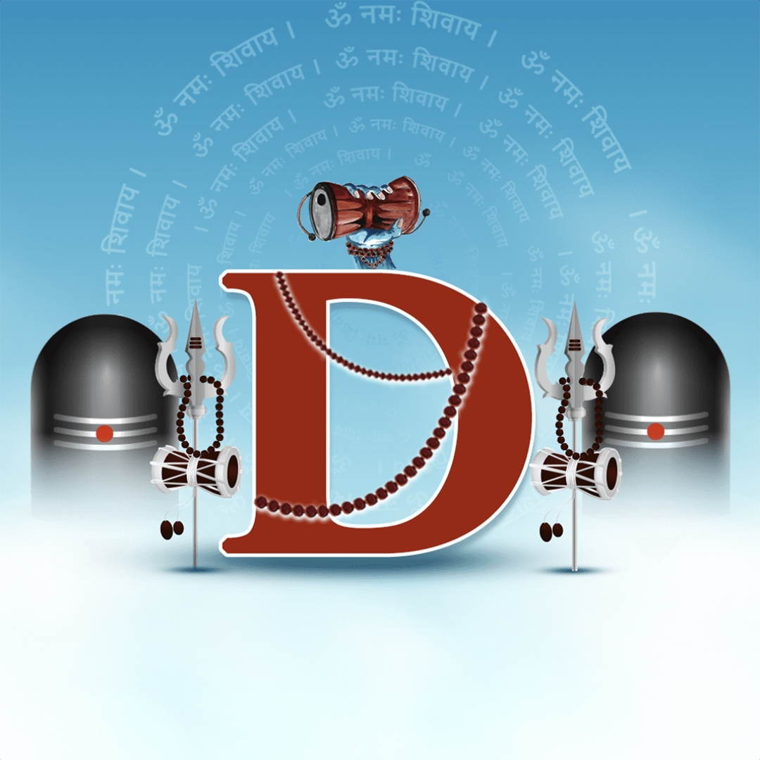 Shravan Alphabet