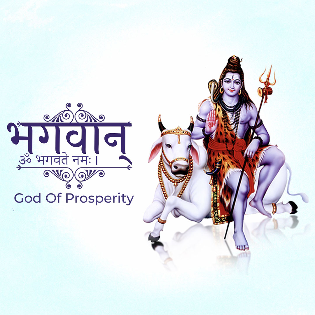 108 Name of Shiva
