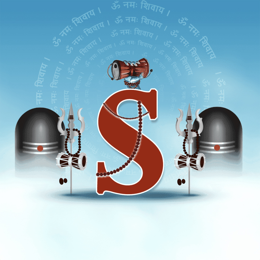 Shravan Alphabet