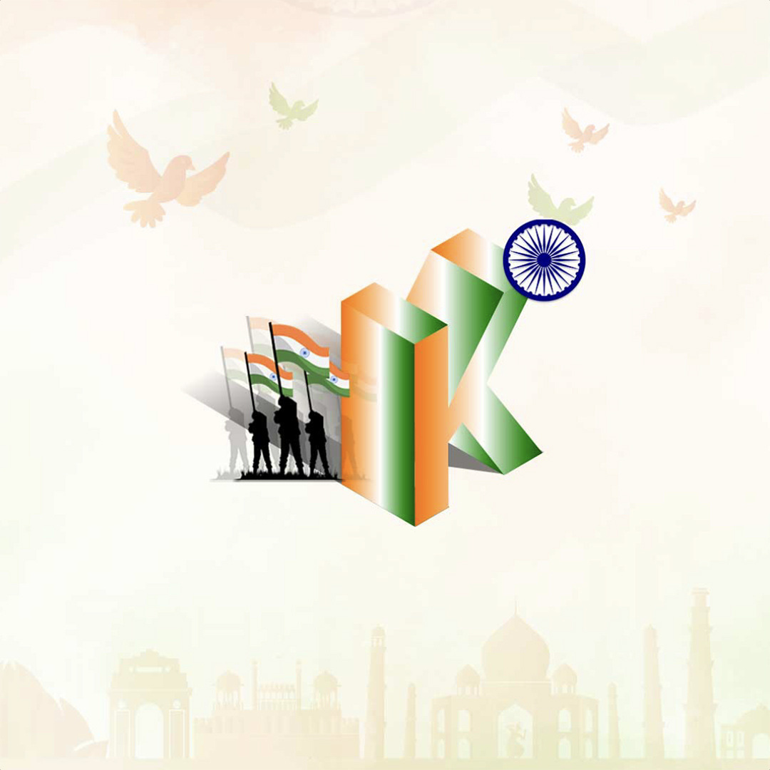 Independence Day Alphabet