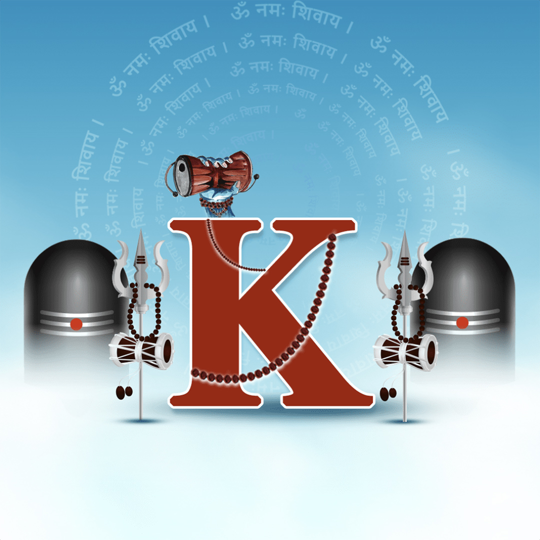 Shravan Alphabet
