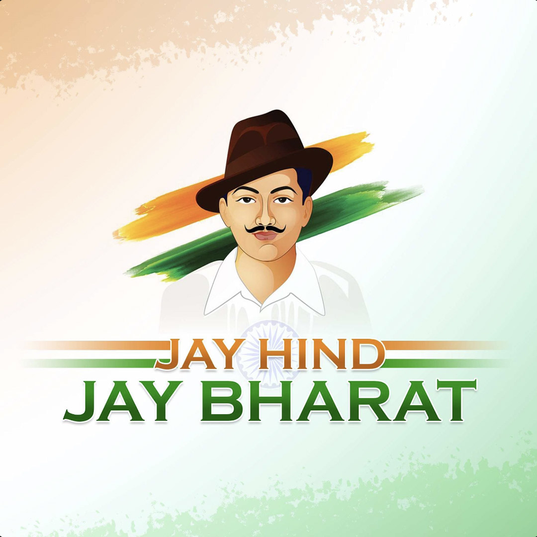 Jay Hind Jay Bharat