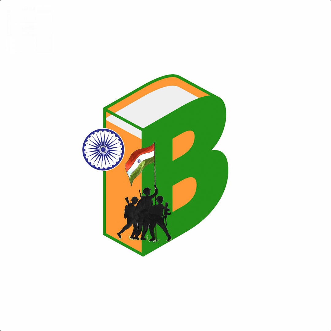 Independence Day Alphabet