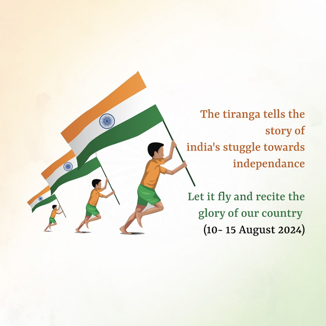 Har Ghar Tiranga