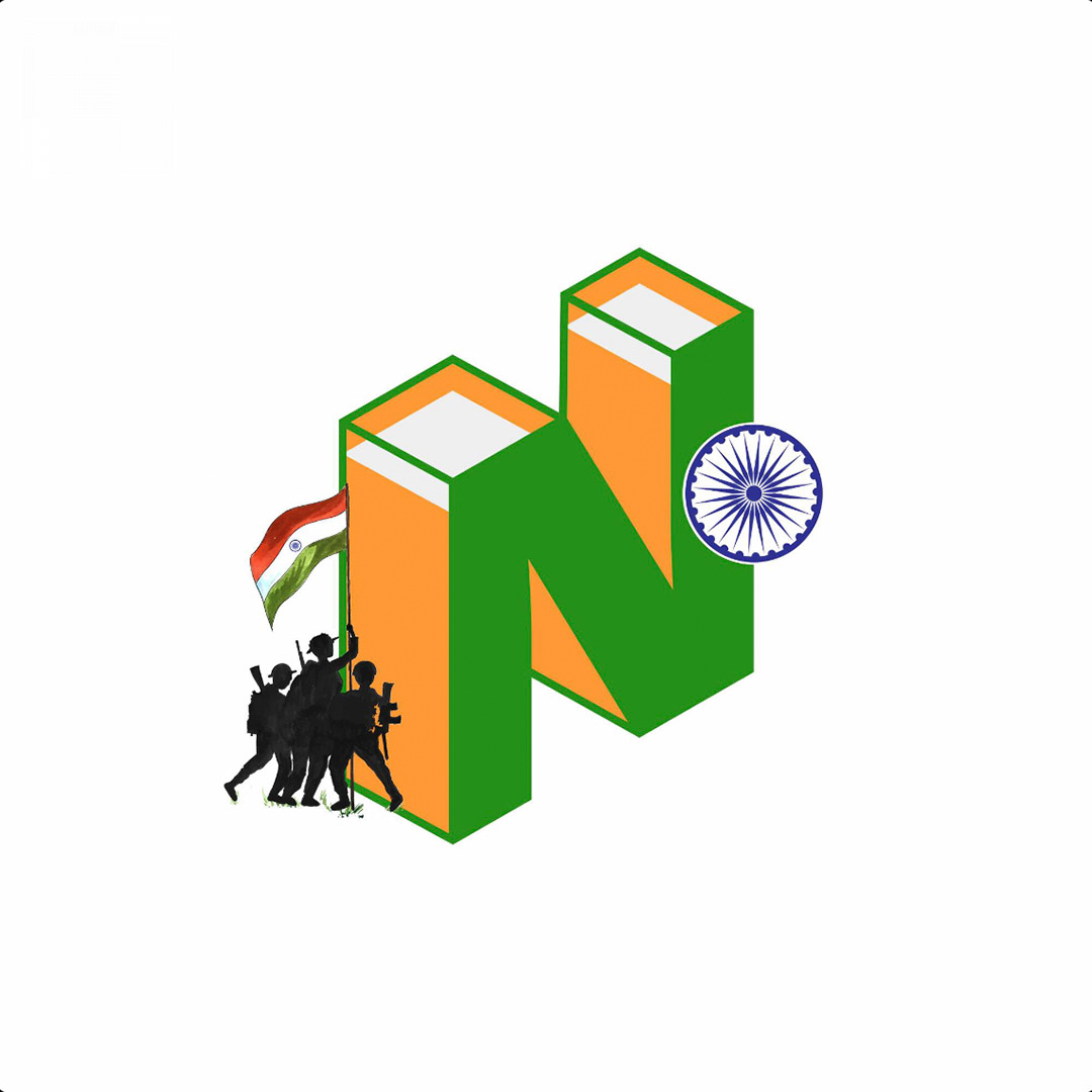Independence Day Alphabet