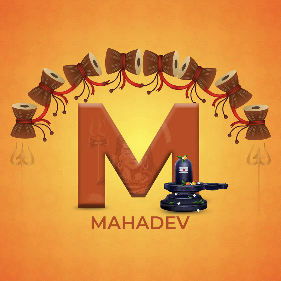 Shravan Alphabet